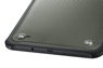 Samsung Galaxy Tab Active 8 T360 WiFi