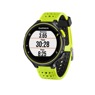 Garmin Forerunner 230