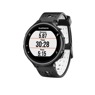 Garmin Forerunner 230 HRM bundle